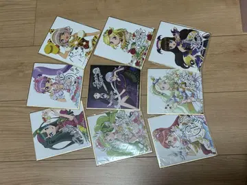 프리파라 색지 아로마 미캉 파루루 후와리 히비키 논 치리 페퍼