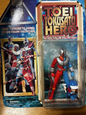 TOEI 특촬물 영웅 액션 피규어