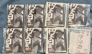 BLEACH 쿠치키 뱌쿠야