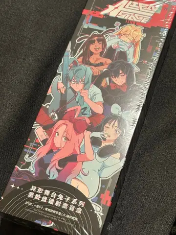 에이리언 스테이지 에이스테 홀로그램 티켓 BOX