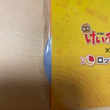 [ 미개봉품 ] 케이온 롯데리아 한정판 캔뱃지 아키야마 미오