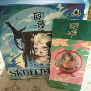 SKULLPANDA The Mirage Series Figure