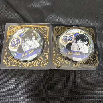 주술회전 후시구로 토우지 벌스데이 캔뱃지 2023