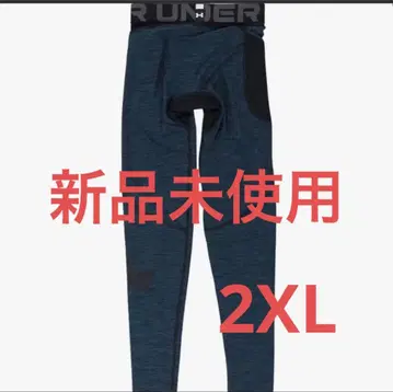 [ 언더아머 ] 트레이닝 베이스 레이어 레깅스 남성용