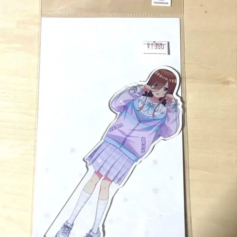 1번째 상품 이미지