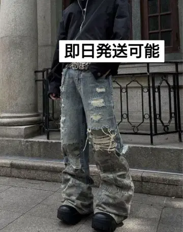 DARKFOG 스트릿 카모플라쥬 패치워크 y2k jaded london