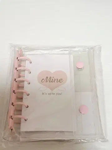 Mine 씰북