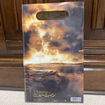 트와일라잇 사가 뉴문 팜플렛