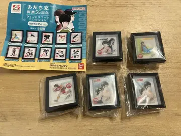 아다치 미츠루 55주년 가챠가챠