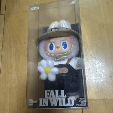 THE MONSTERS FALL IN WILD 봉제 인형 펜던트