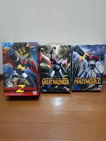 반다이 마징가 Z 그레이트 마징가 세트