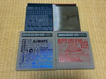BIGBANG Always HOTISSUE STANDUP REMEMBER
