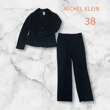 MICHEL KLEIN 블랙 팬츠 셋업 38