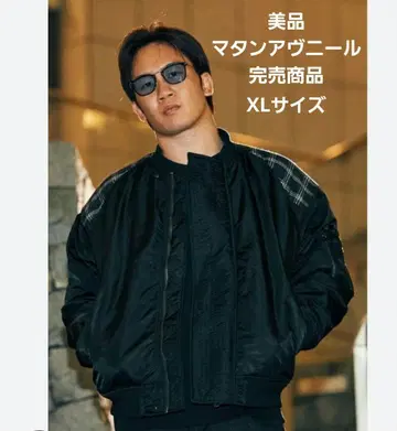 마탄아브니르 자켓 아사쿠라 미쿠루