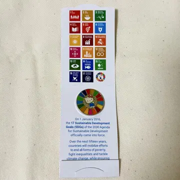 유엔 SDGs 핀 배지 헬로키티 미사용 새상품 거치대 포함 엑스포