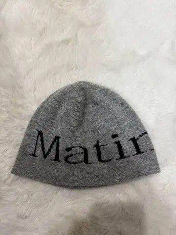 MatinKim 그레이 비니 한국에서 구매