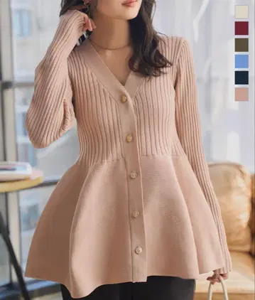 고베 레터스 V넥 페플럼 리브 가디건