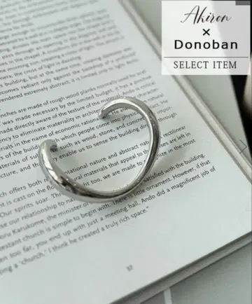[새상품] 아키론 x Donoban 뉴앙스 커브 뱅글