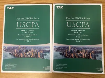 USCPA REG TCP 텍스트 (TAC ver6)