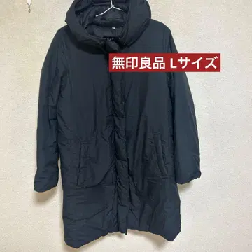 새상품급 무인양품 MUJI 다운 코트