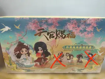 천관사복 피규어 단청풍화 시리즈 일괄 구매 가능 개별 구매 가능