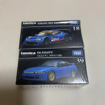 토미카 SUBARU BRZ R&D SPORT & SILEIGHTY