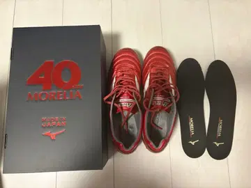 모렐리아 2 Japan 27.5
