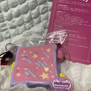 멜로조이 mellojoy 스퀴즈