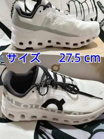 Cloudtec 신발 27.5cm 화이트/그레이