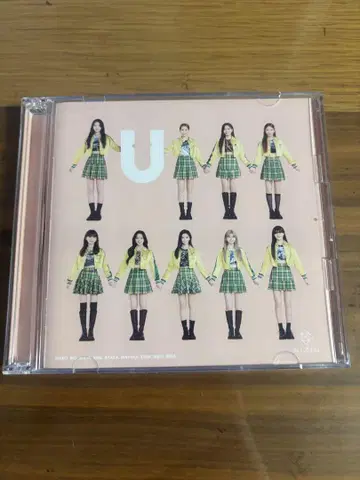 NIZIU U