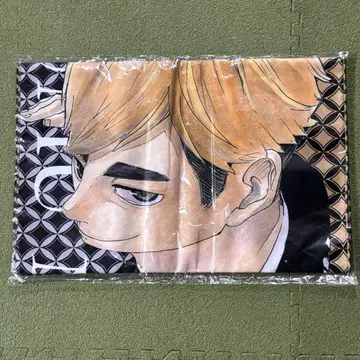 하이큐 대형 타월 미야 아츠무