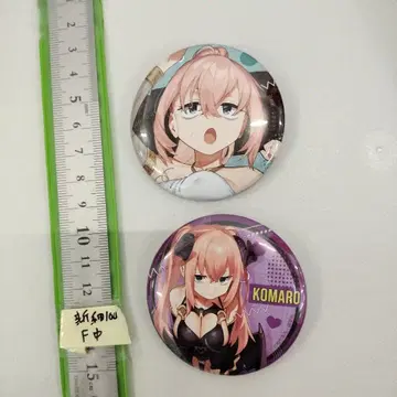 코마로 학생회에도 구멍은 있다 배지 2개 세트 komaro