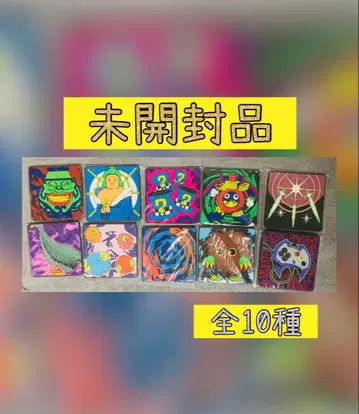 미개봉품 제일복권 유희왕 F상 러버 코스터 전 10종