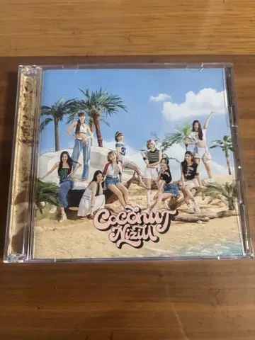 NIZIU Coconut