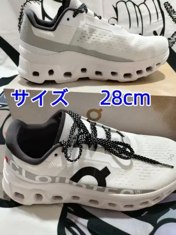 on Cloudmonster2 x 클라우드 몬스터 화이트 28cm