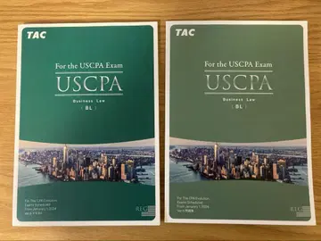 USCPA BL 텍스트 문제집 (TAC ver6)