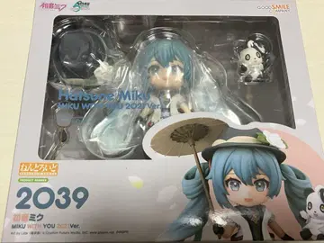 넨도로이드 하츠네 미쿠 MIKU with You 2021Ver
