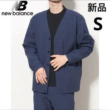 새상품 뉴발란스 남성용 더 시티 피케 가디건 S