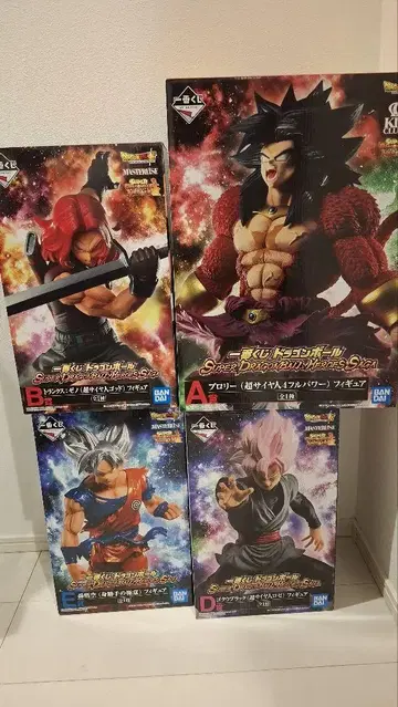 미개봉 새상품 드래곤볼 제일복권 히어로즈 4체 세트