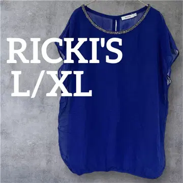 새상품급 RICKI'S [ L/XL ] 파랑 쉬폰 반팔 상의 L/XL