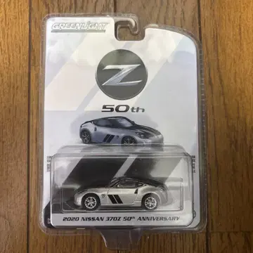 2020 NISSAN 370Z 504 ANVIVERSARY
