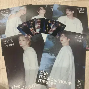 TXT starkissed HMV 플라이어 컴프 트레이딩 카드 특전
