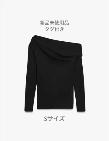 ZARA 소프트 비대칭 T셔츠 미사용 새상품 택 포함 S사이즈