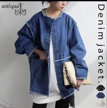 antiqua 프린지 데님 자켓 오버 사이즈