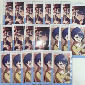 프로세카 키리타니 하루카 에피카 21a 발렌타인