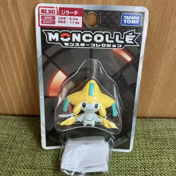 몬코레 지라치 미개봉