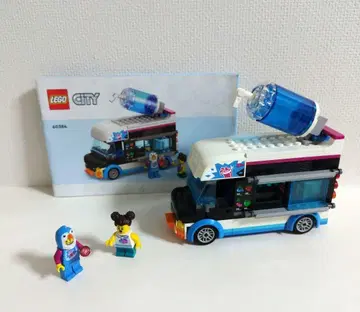 익명 배송 LEGO 레고 60384 펭귄 프로즌 드링크 카