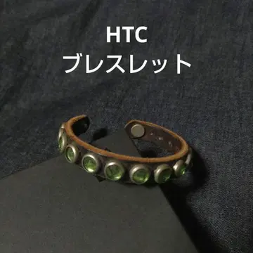 HTC 가죽 팔찌 그린 스톤 부착 스터드 팔찌