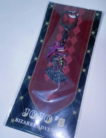 죠죠 카즈 키링