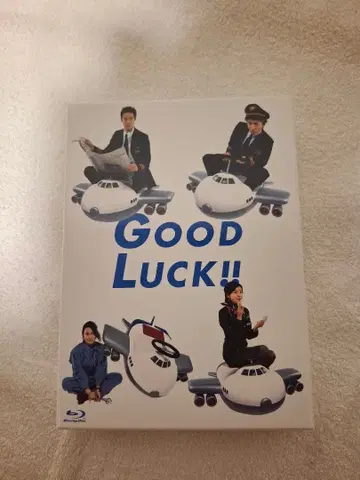 GOOD LUCK!! Blu-ray 기무라 타쿠야
